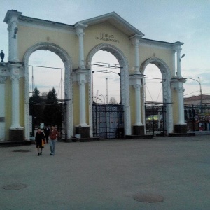 Фото от владельца Екатеринбургский Центральный Парк Культуры и Отдыха им. В.В. Маяковского