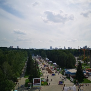 Фото от владельца Екатеринбургский Центральный Парк Культуры и Отдыха им. В.В. Маяковского