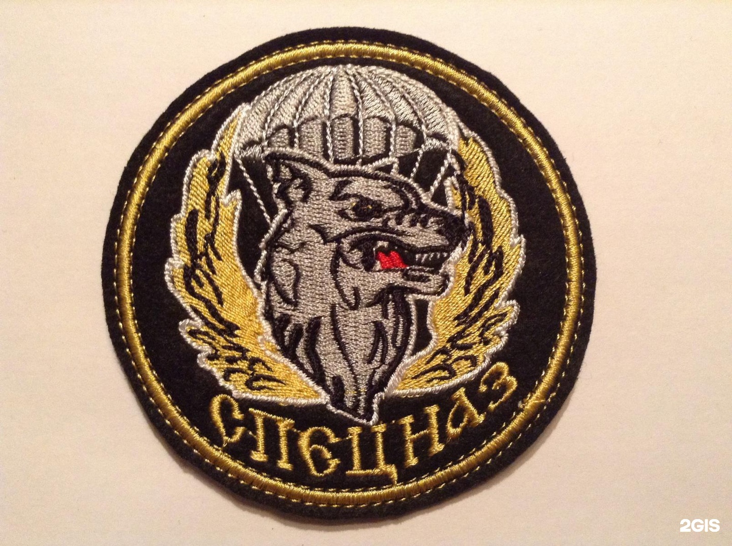 Шеврон псковской дивизии вдв 234 полк. Псковская нашивка. Шеврон 76 гв вдд. Нашивка псковский. Нашивки шелкография.