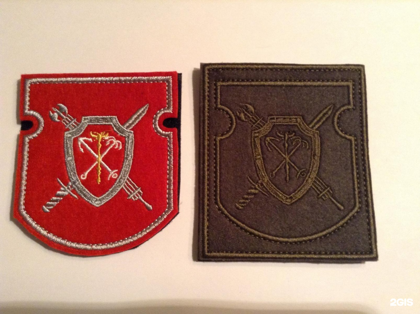 Нашивки вдв. Арма пром студия вышивки в самаре. Шевроны псков. 234 гвардейский десантно-штурмовой полк. Шеврон псковской дивизии вдв.