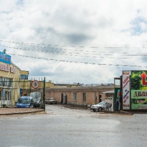 Фото от владельца Стройбаза на Алмазной