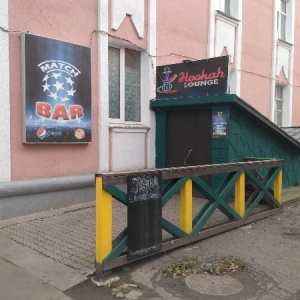 Фото от владельца Match Bar