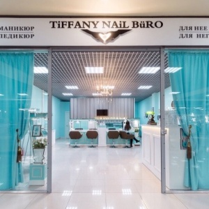 Фото от владельца Tiffany Nail Buro, ногтевая студия