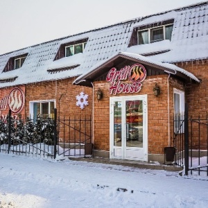 Фото от владельца Grill House