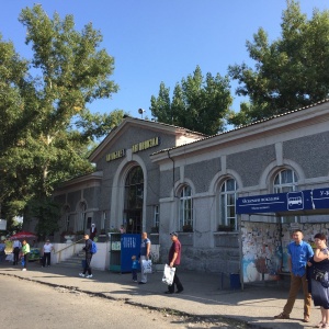 Фото от владельца ВК Облтранском, ТОО, Автостанция