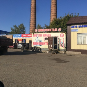 Фото от владельца Шиномонтажная мастерская, ИП Матвеев Е.А.