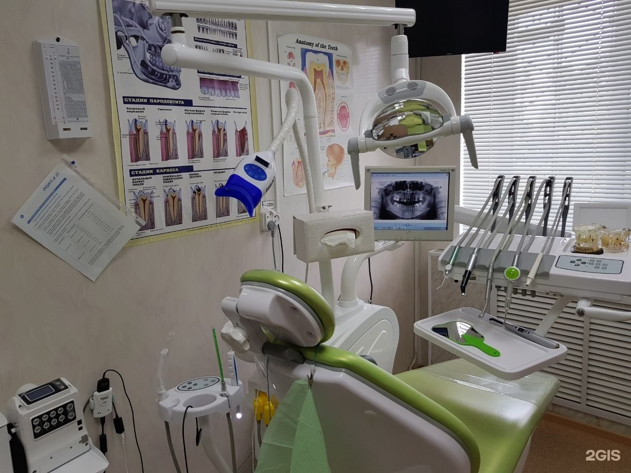 Олиус стоматология Комсомольск на Амуре. Зубные клиники в Комсомольске-на-Амуре на Дземгах. Олиус Комсомольск-на-Амуре фото.