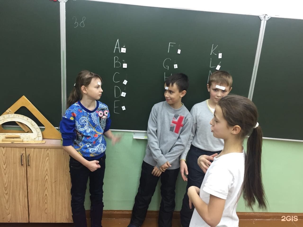 Lets school. Lets School Благовещенск. Школа французского языка Комсомольск на Амуре. Хумо скул школа. Школа лет сехх.