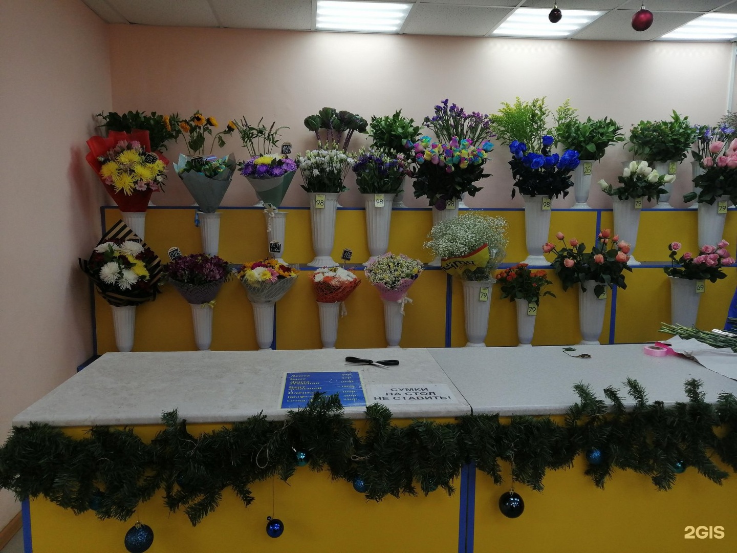 Хабцветторг амурск. Хабцветторг комсомольск на амуре. Хабцветторг хабаровск. Хабцветторг комсомольск на амуре. Хабцветторг хабаровск официальный сайт.