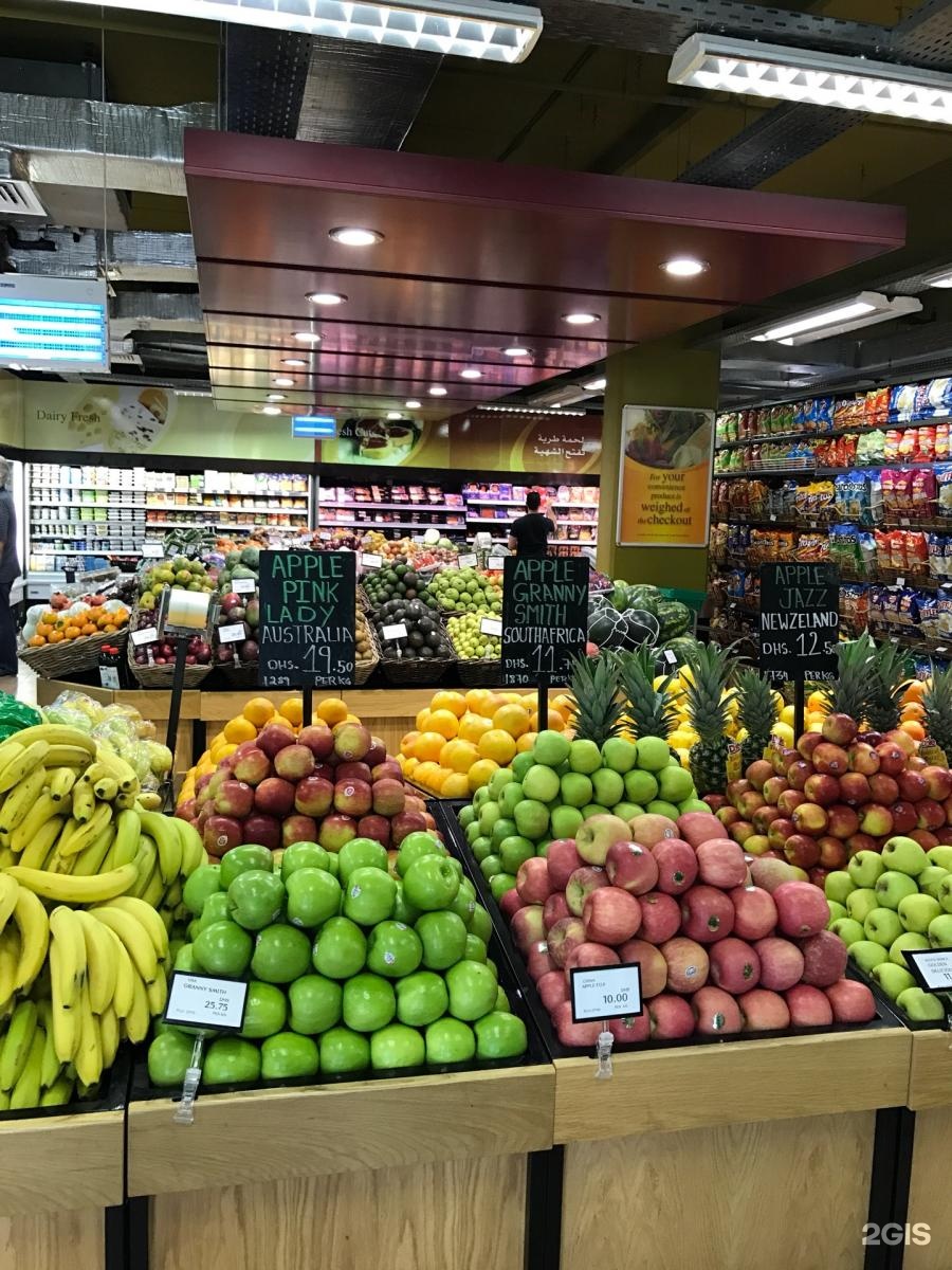 Spinneys dubai. Супермаркет Бин. Магазин Spinneys. Green House супермаркет Дубай.