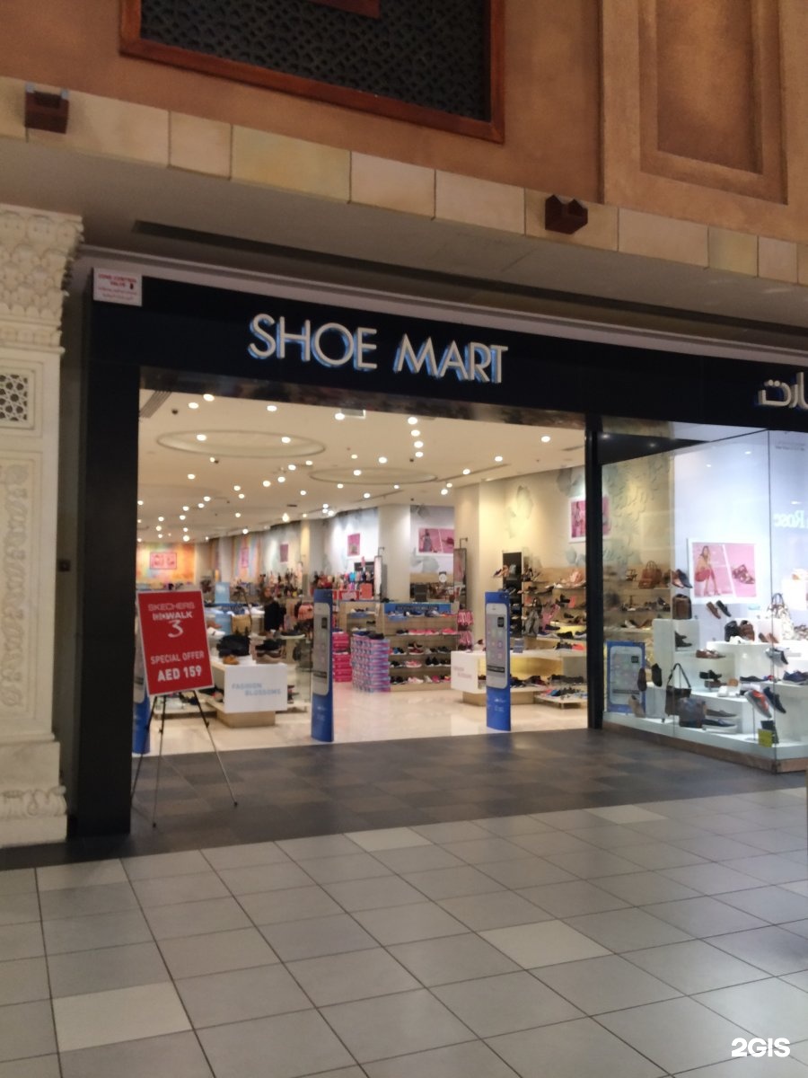 Shoe Mart shop Ibn Battuta Mall 1 Garden Cross Road Dubai 2GIS