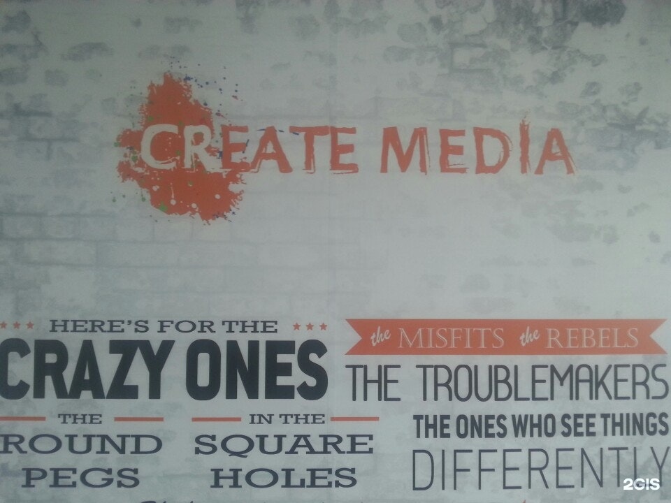 Media creative group