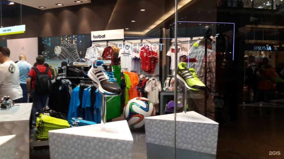 adidas outlet sheikh zayed road