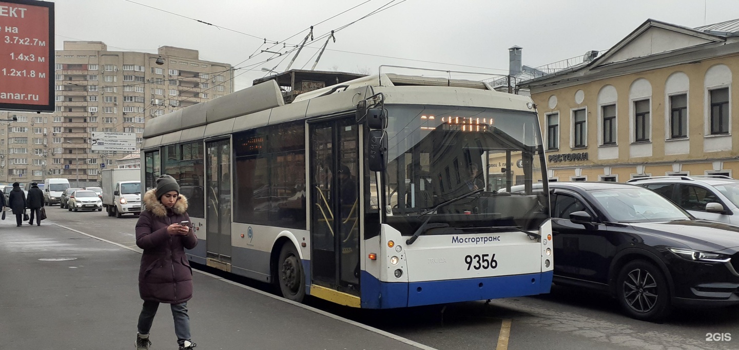 Автобус т 70