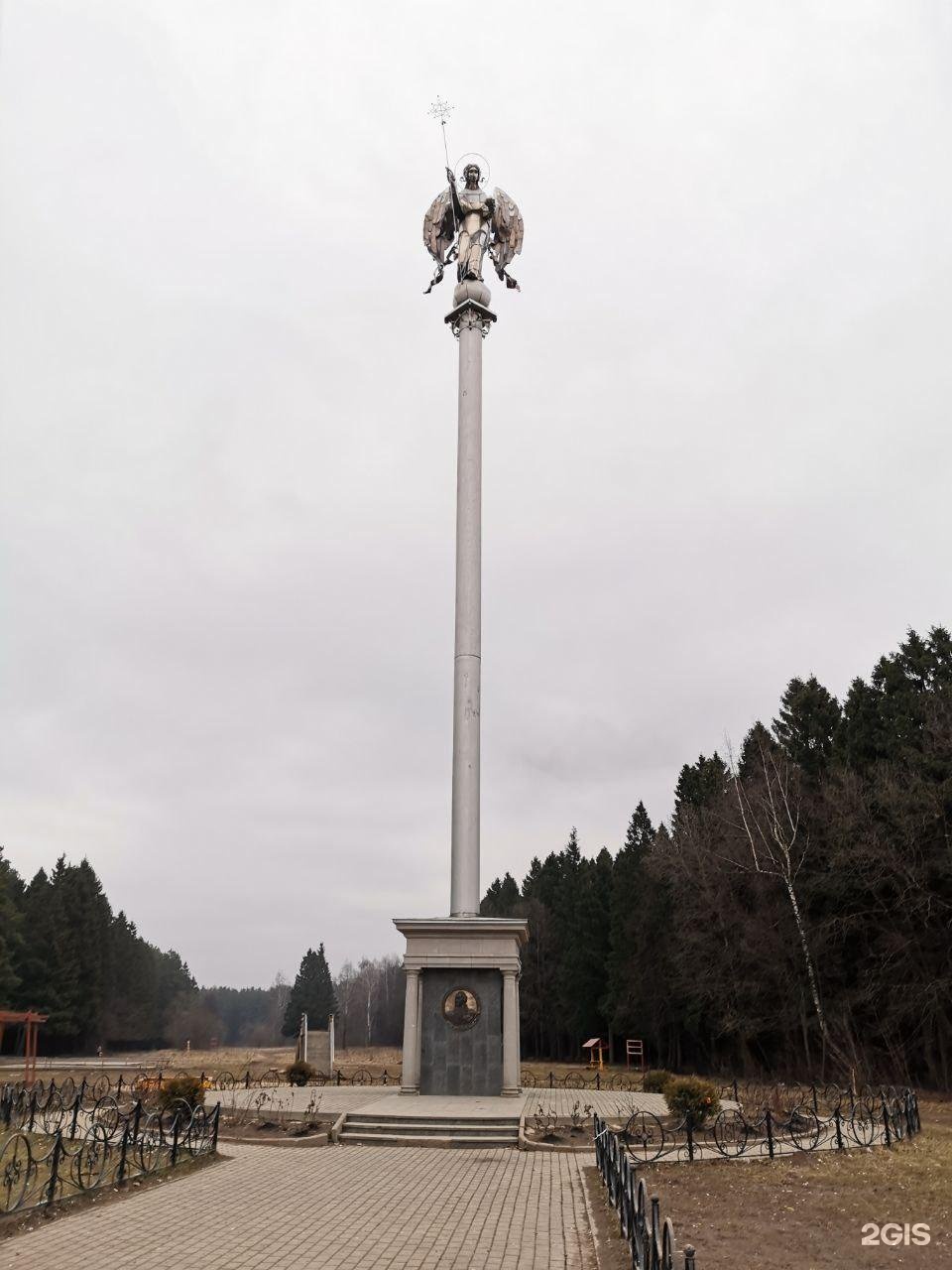 стелла в подольске