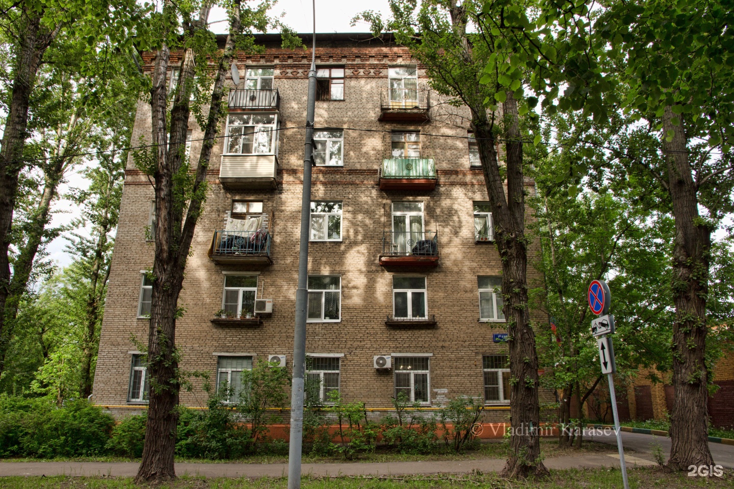 улица кирпичная в москве