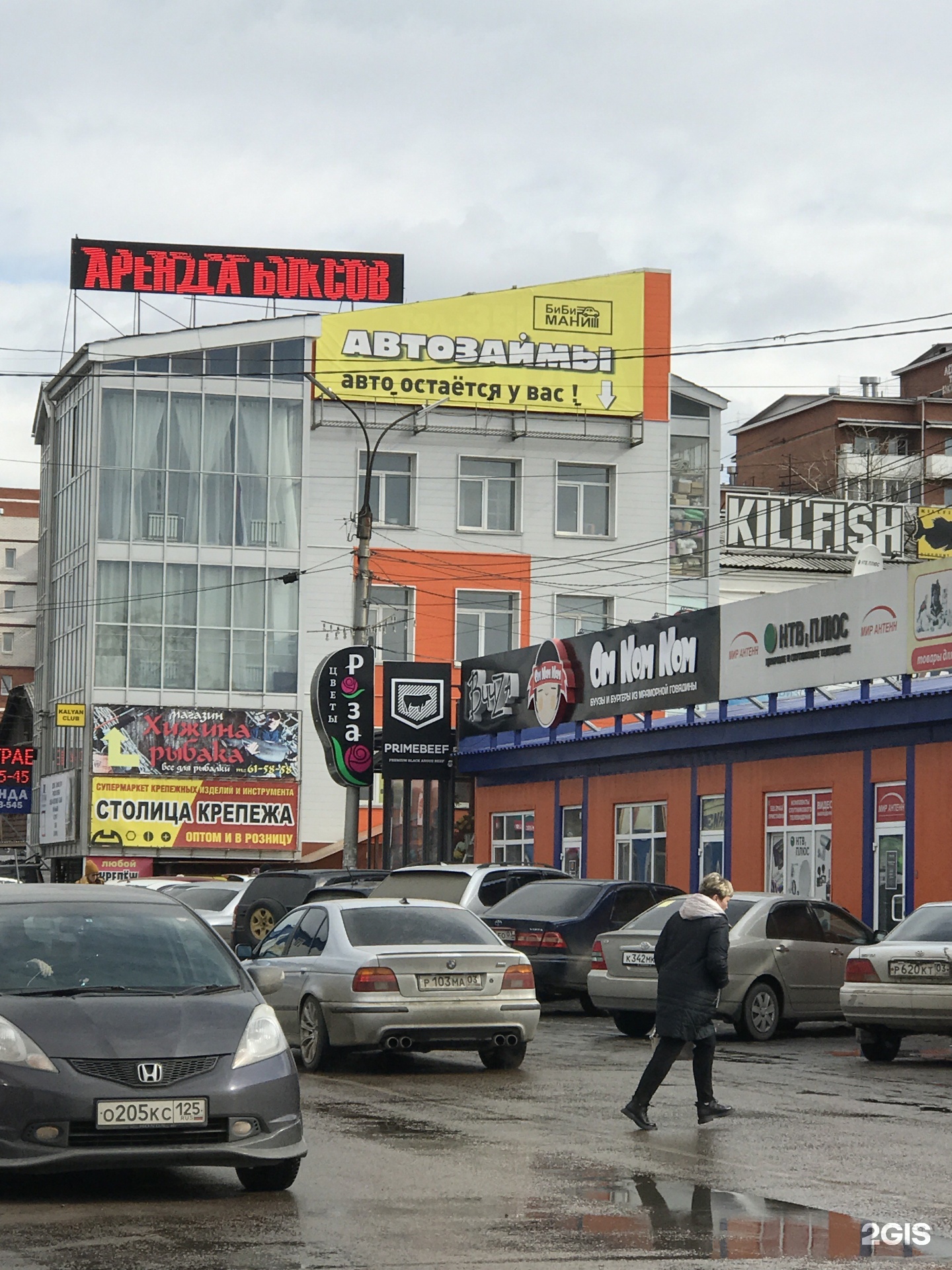 Сахьяновой 7б/5. Жк восточные ворота улан-удэ. Сахьянова 11а. Улица сахьянова в улан удэ. Сахьяновой 9/19а.