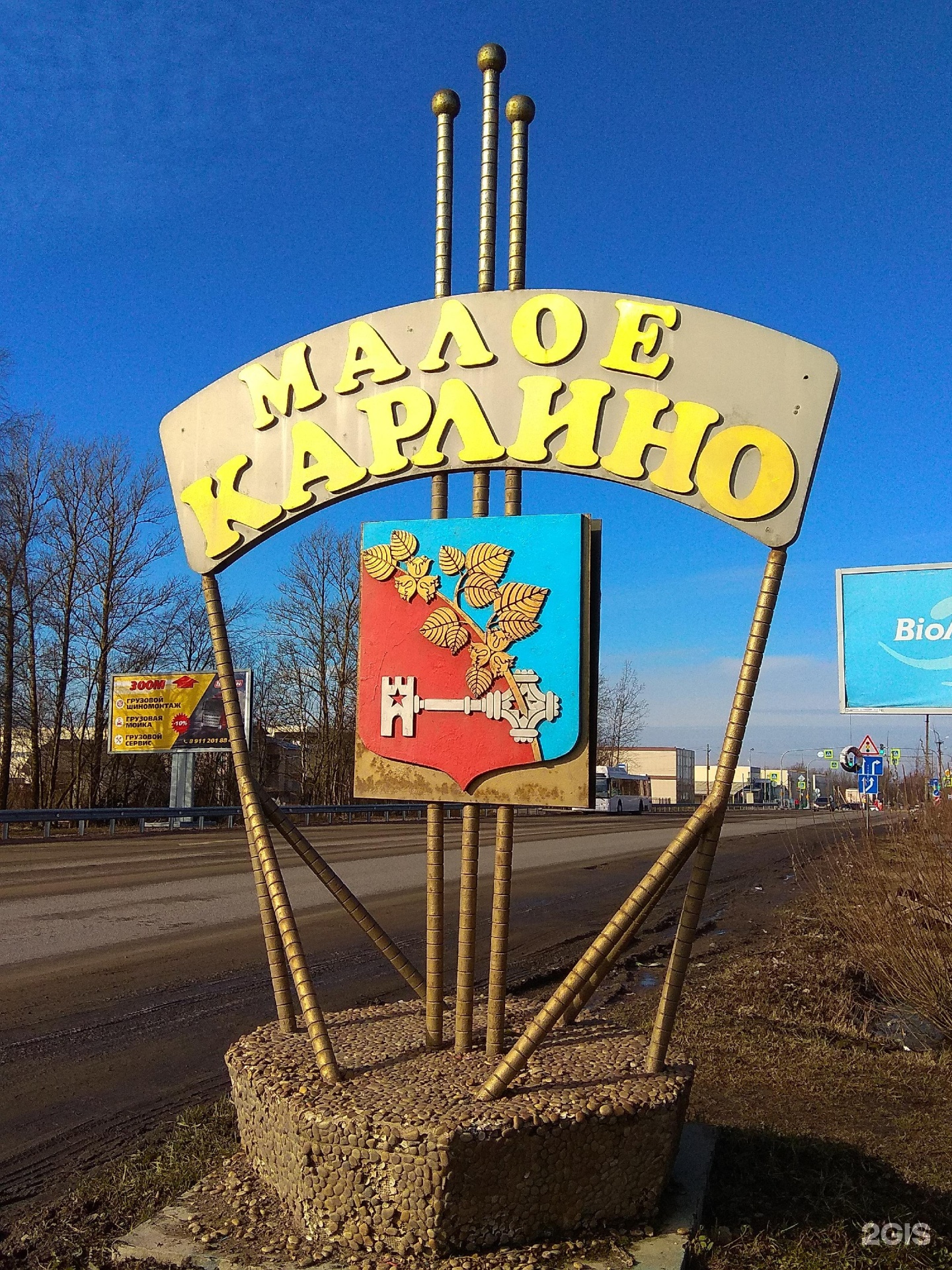Малое карлино карта