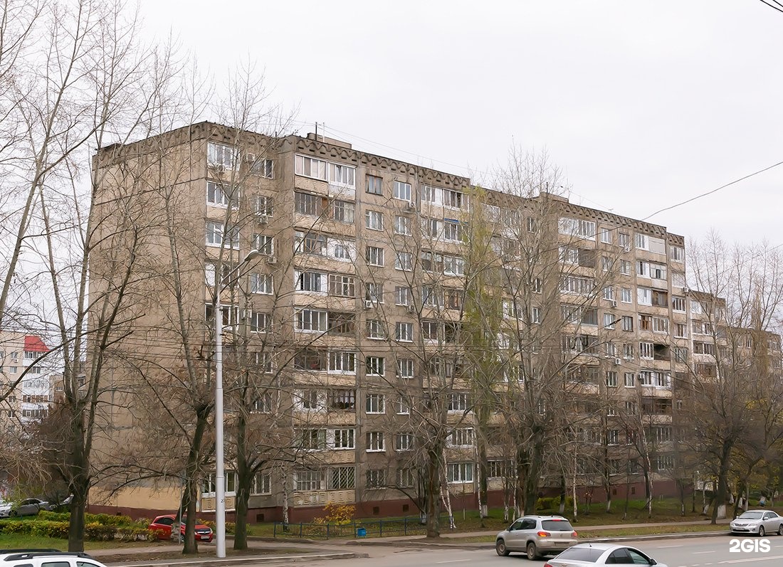 Уфа, Улица Степана Кувыкина, 21/1; Улица Степана Кувыкина, 21 - Фото - PhotoBuil