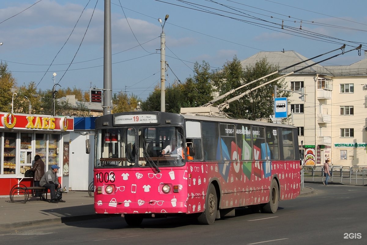 Троллейбусы челябинск сегодня