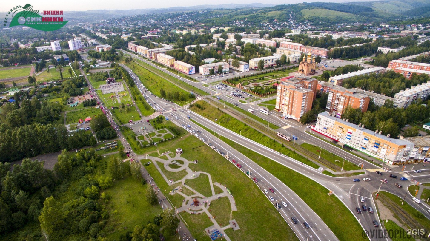 Карта города осинники с улицами и номерами домов