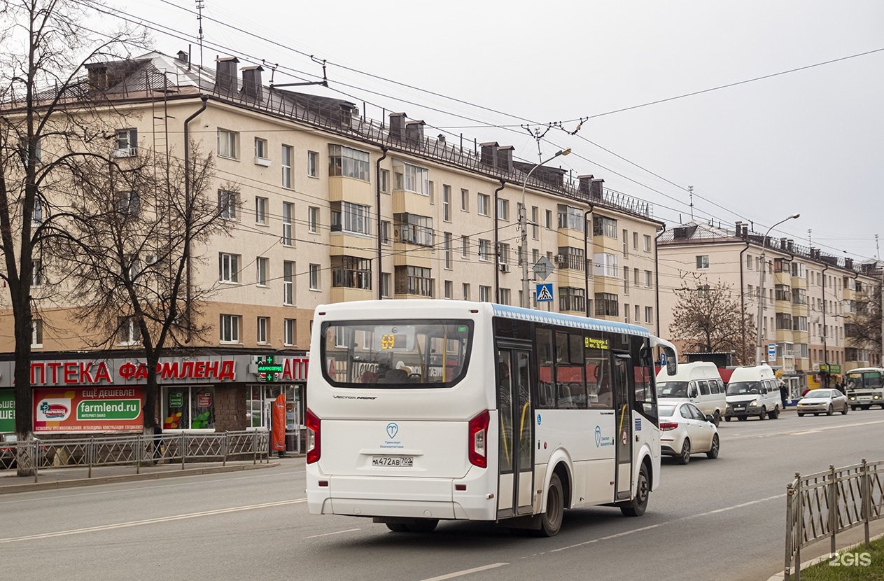 Автобус 228 маршрут остановки. 228 Маршрут Уфа. 69 Автобус Уфа. Маршрут 228 автобуса Уфа. Маршрут автобуса 269 Уфа.