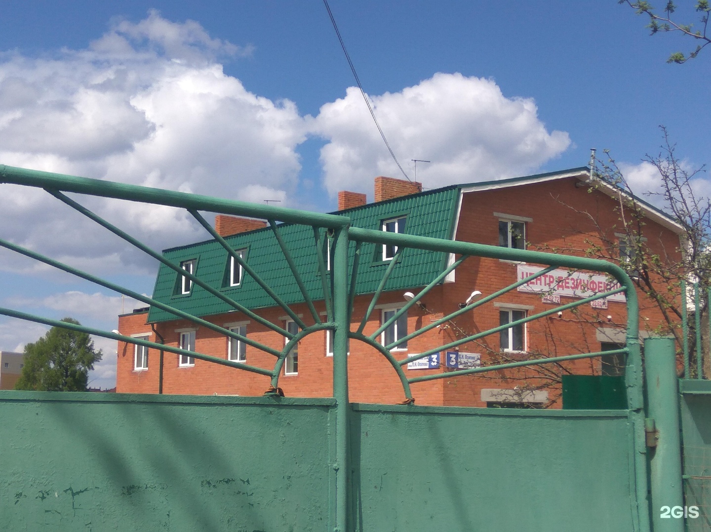 22 72 62. Чебоксары улица Осипова 7. Чебоксары ул Осипова 5. Ул Осипова 7 Чебоксары. Осипова 5 Чебоксары