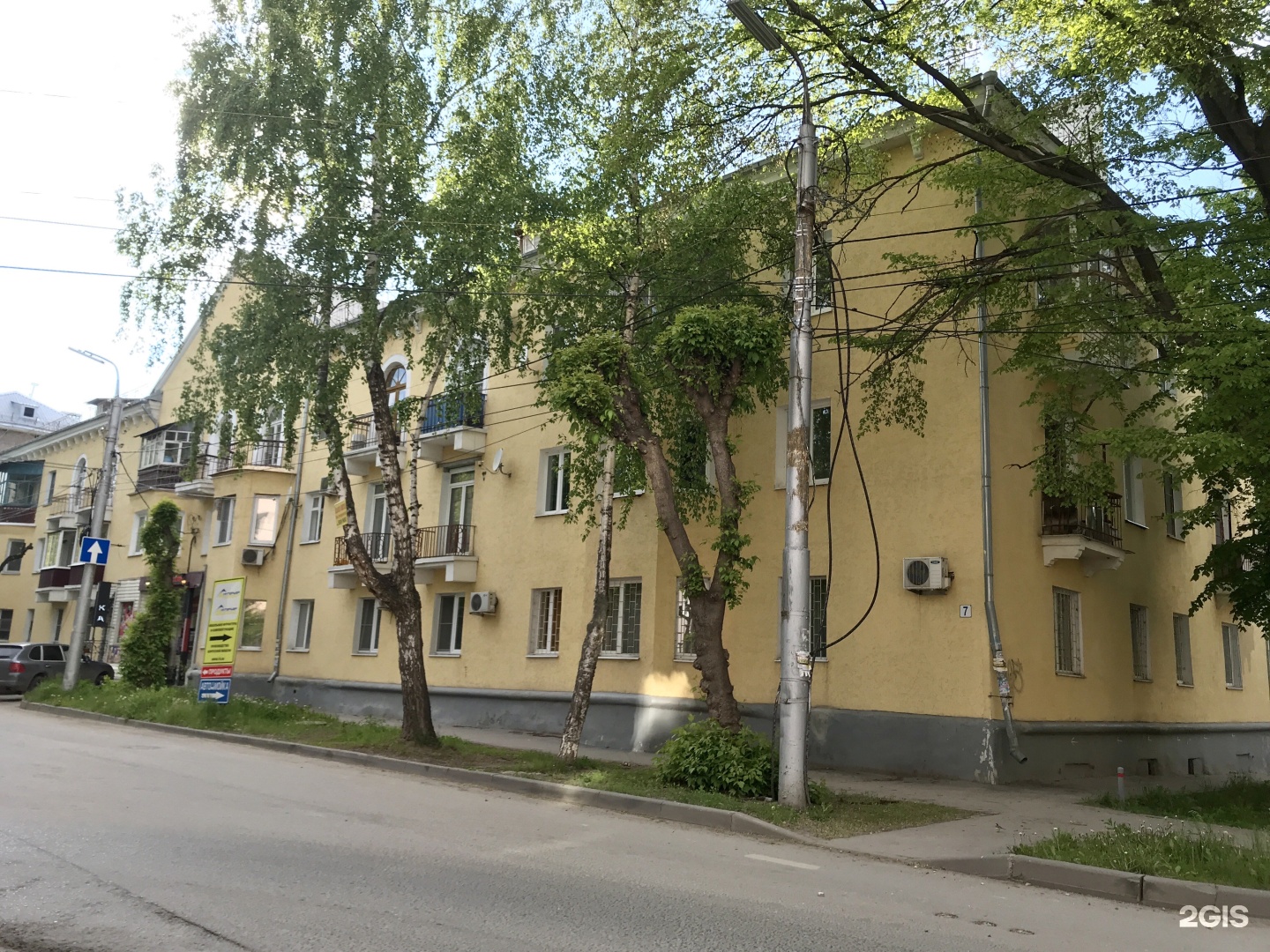 Ул юннатов 16а. Улица юннатов новосибирск. юннатов 7 великий новгород. юннатов 9 в. рязань, улица юннатов, 3.
