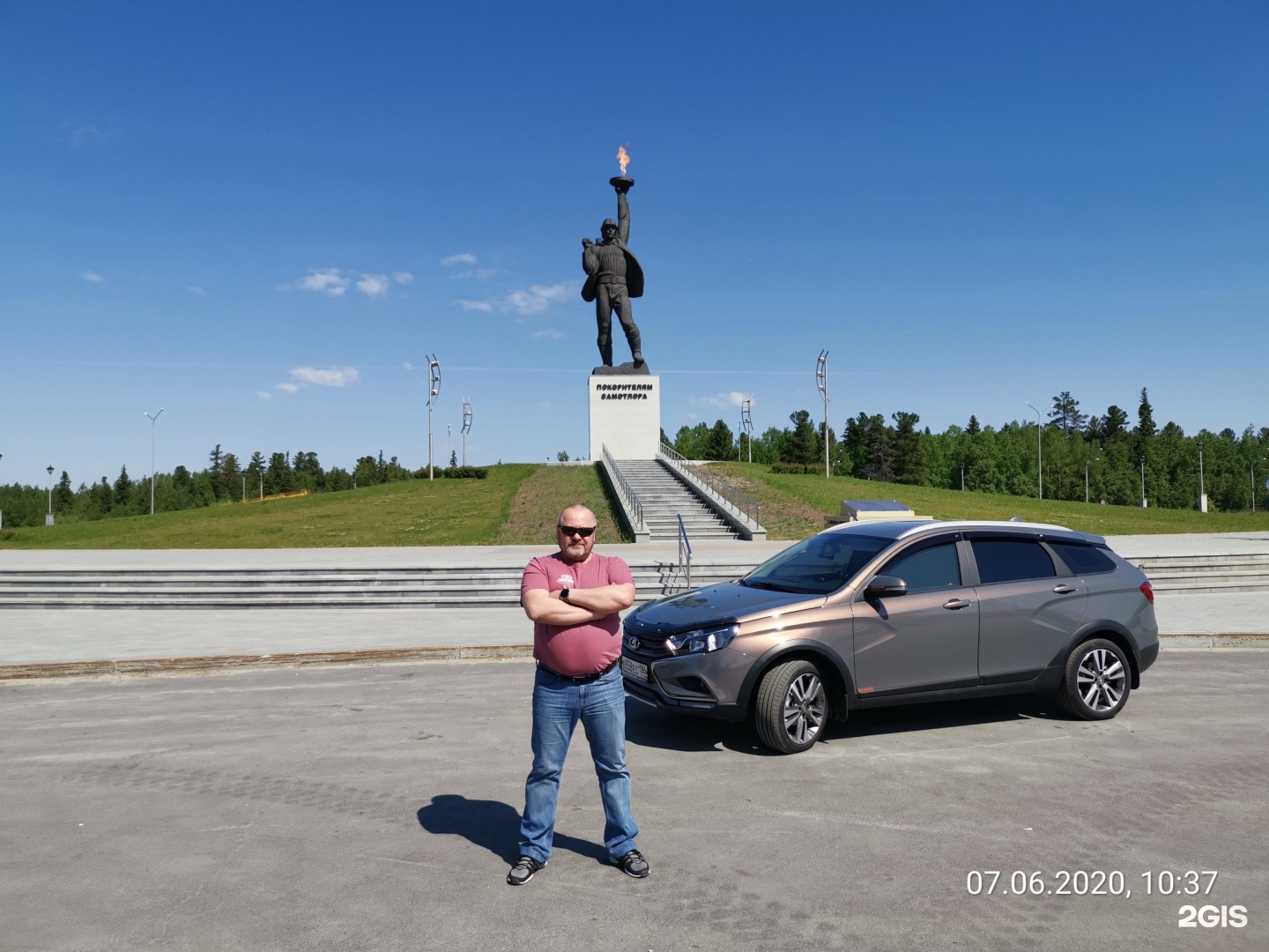 Памятник Самотлор Нижневартовск