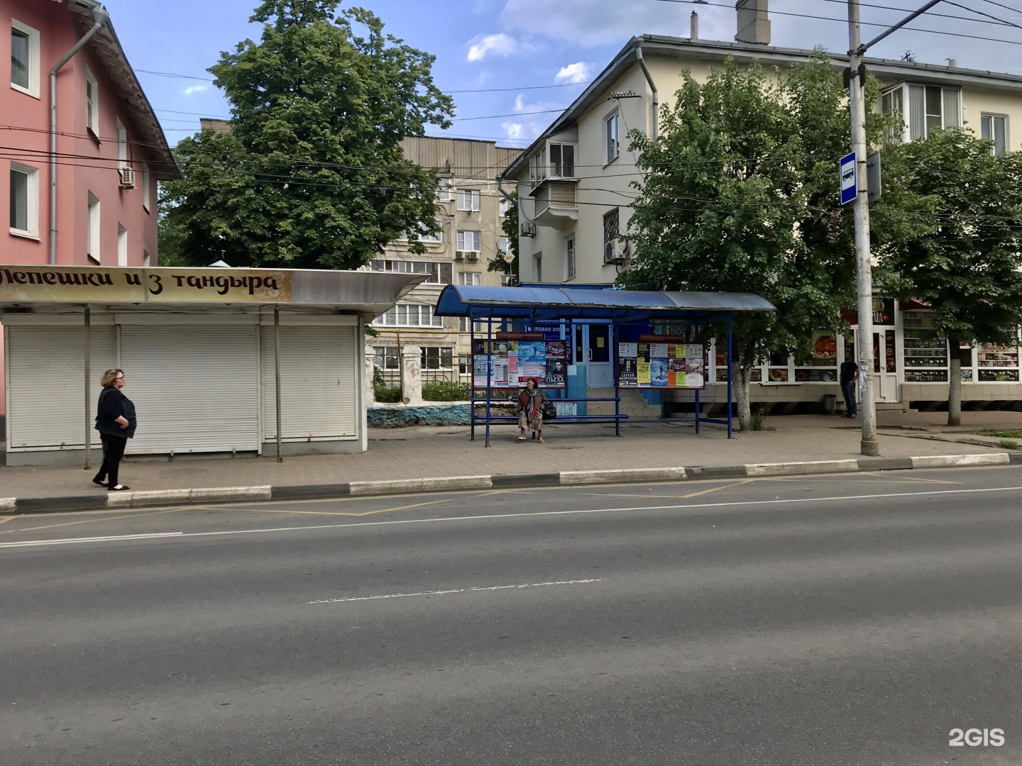 Теплоприбор логотип. Теплоприбор рязанский. Теплоприбор рязань. Завод теплоприбор рязань. Завод теплоприбор рязань.