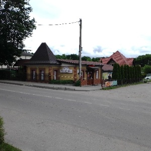 Фото от владельца Цимус, супермаркет