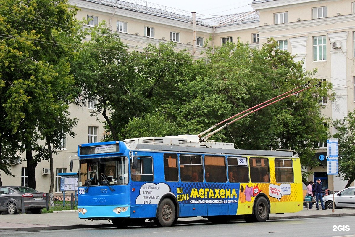 Троллейбус 17 маршрут остановки. Троллейбус 17. 17 Троллейбус Екатеринбург. Троллейбус 17 и 34. Троллейбус № 29 г Бендеры.