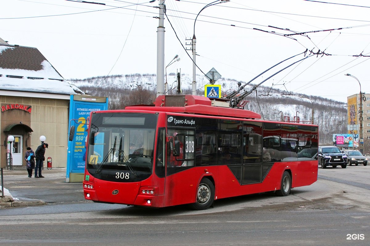 Троллейбус мурманск. 307 Авангард Мурманск троллейбус. Троллейбус 4 Мурманск.