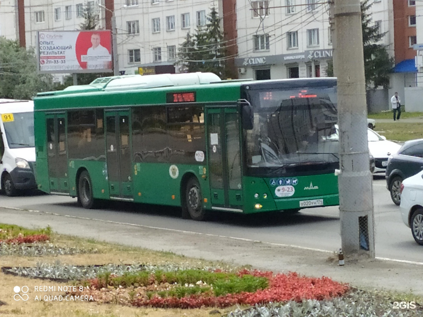 Автобус 31 выходные. 31 Автобус Челябинск. Автобус 31. Маршрут 31 автобуса Челябинск. Автобус 31р супер грязь.