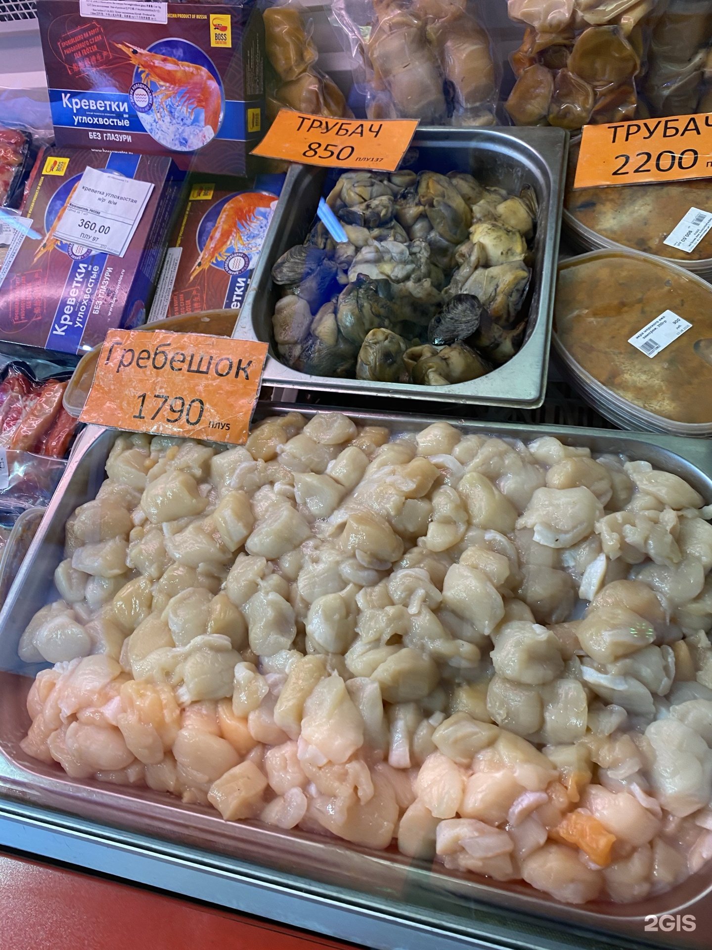 Купить рыбу во владивостоке. Владивосток рынок морепродуктов. Рыбный рынок Владивосток. Рыбный рынок на Фадеева Владивосток. Рыбный базар во Владивостоке.