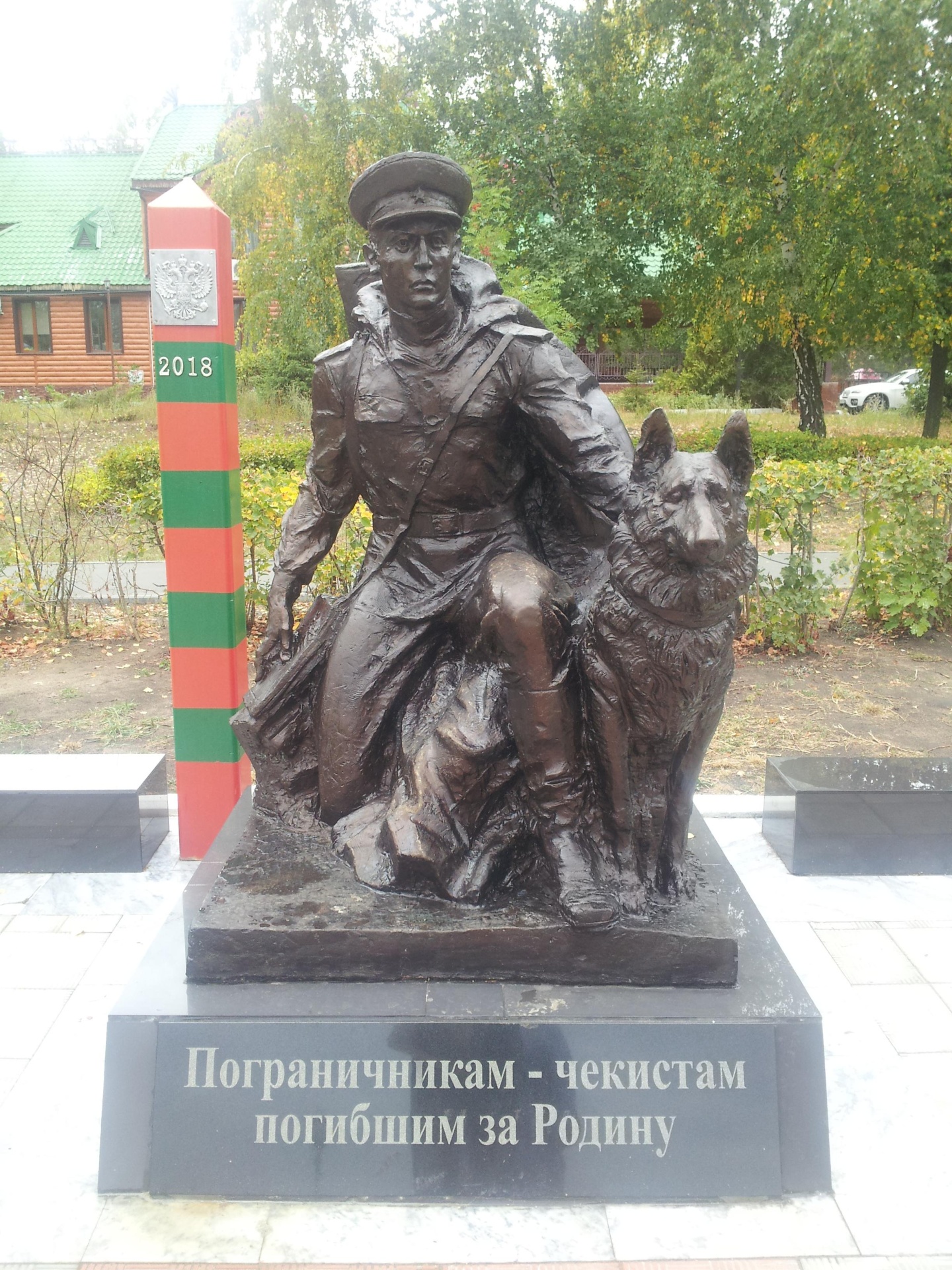 Памятник пограничникам Кудымкар