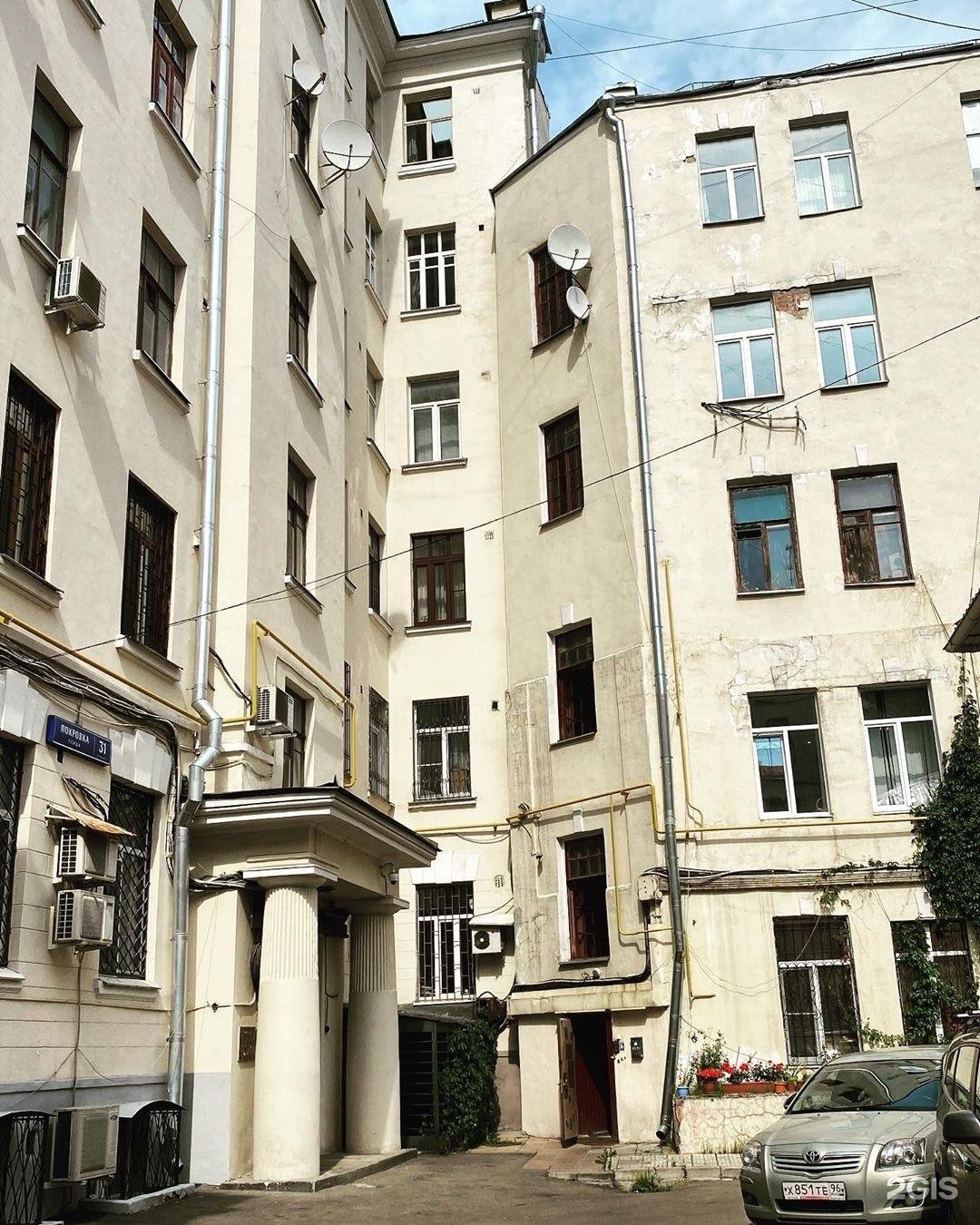 Остео ул покровка 31 стр 1г фото