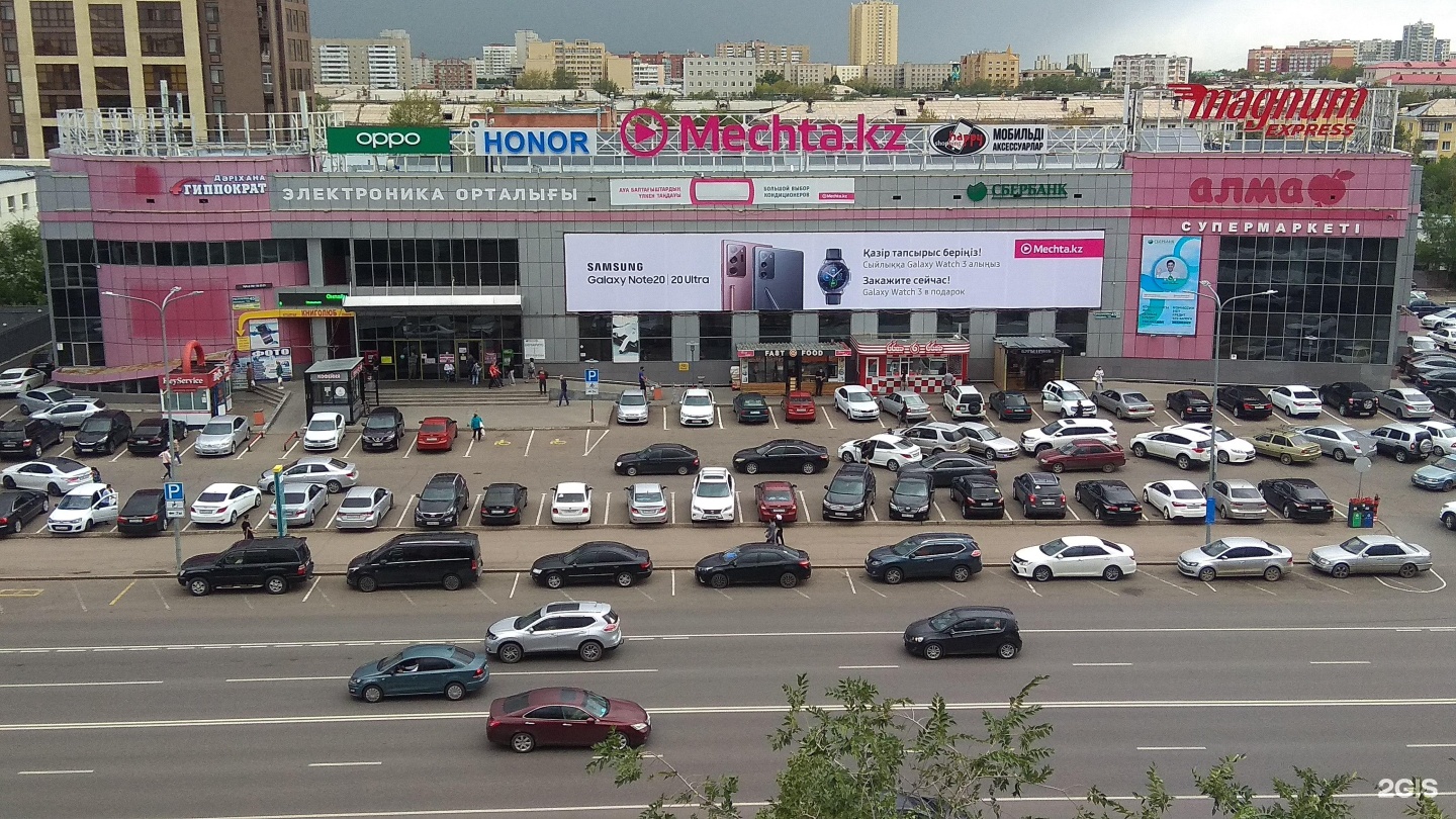 Atelye Anola, tailor, Tyumen, Respubliki Street, 187 - Yandex Maps