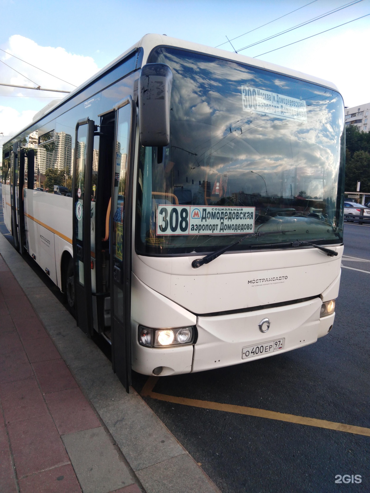 Остановки 308 автобуса. 308 Автобус Москва. Домодедово автобус 308. 308 Автобус Москва Домодедово. 308 Маршрут Домодедово.