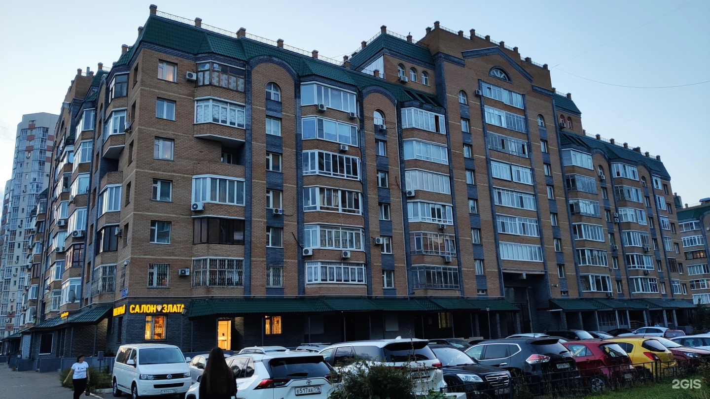 Чистопольская оренбург. Чистопольская улица 76 казань. Чистопольская москва. Чистопольская, 77/2. Чистопольская 62 казань.