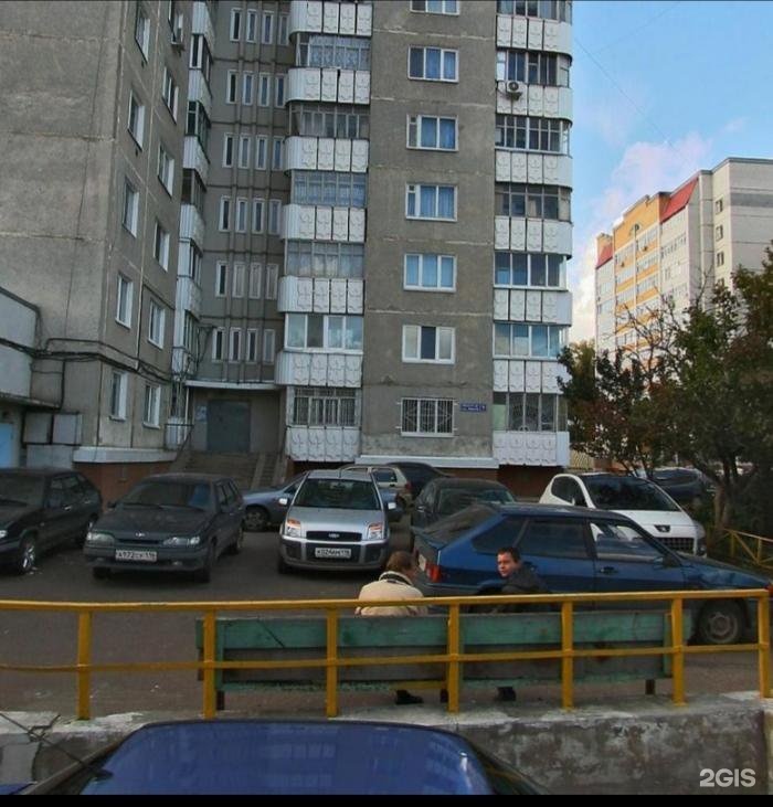 Улица фрунзе 1в. Россия, московская область, королёв, улица фрунзе, 1а. Королев ул фрунзе 1д. Королев фрунзе 1 в пикассо. 1е.