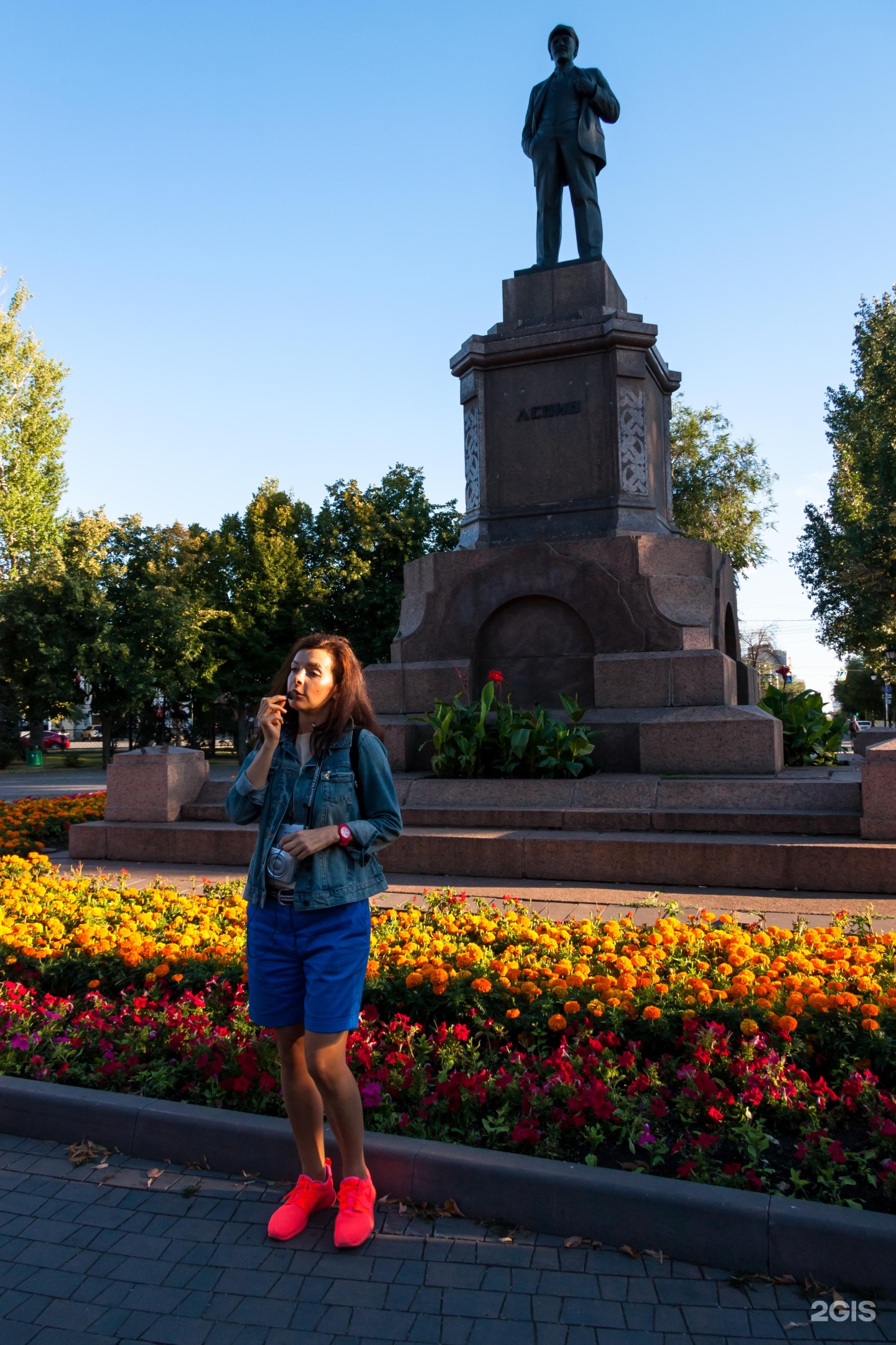 Революция самара