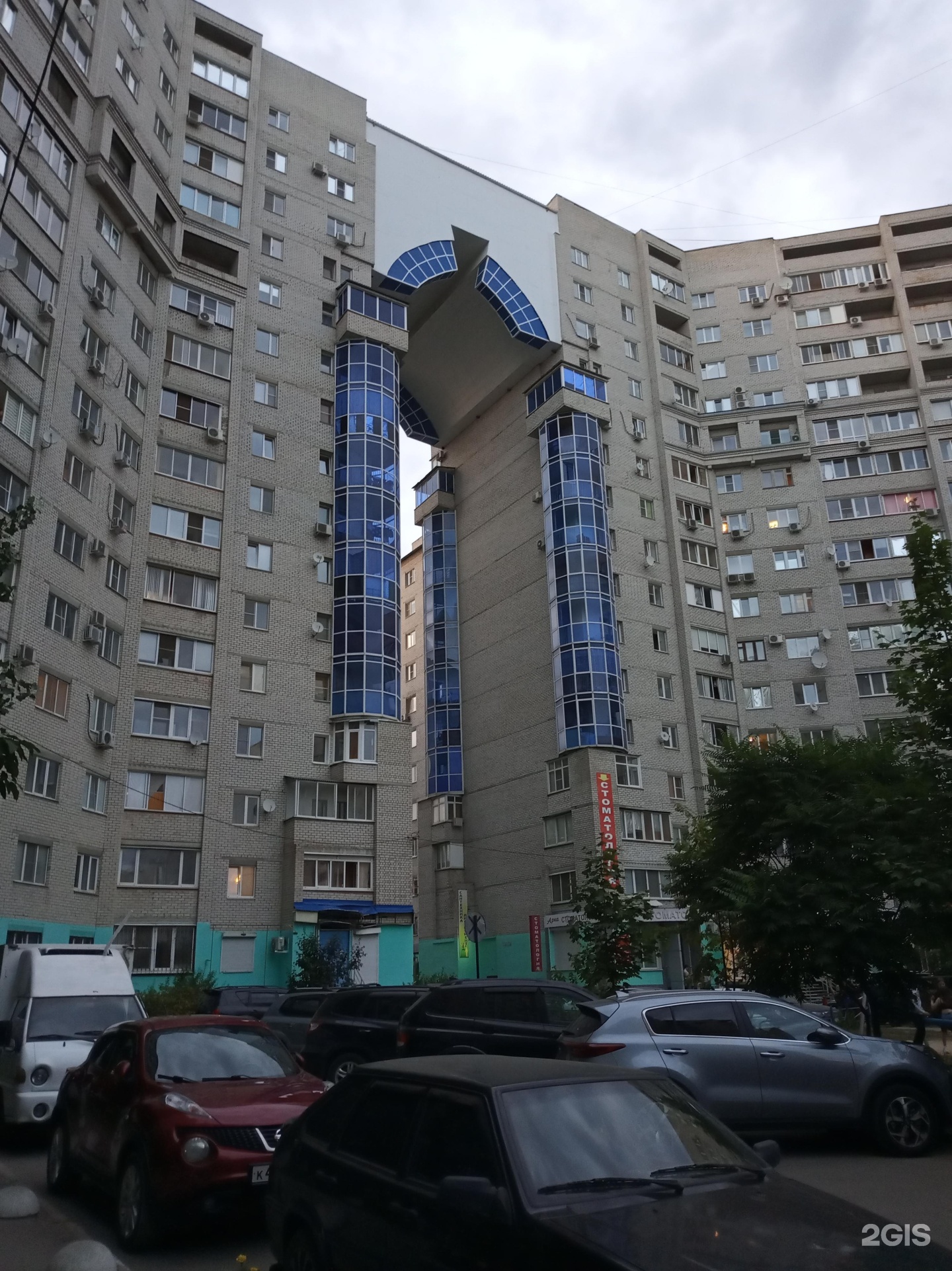 Московский проспект, 114 в Воронеже — 2ГИС