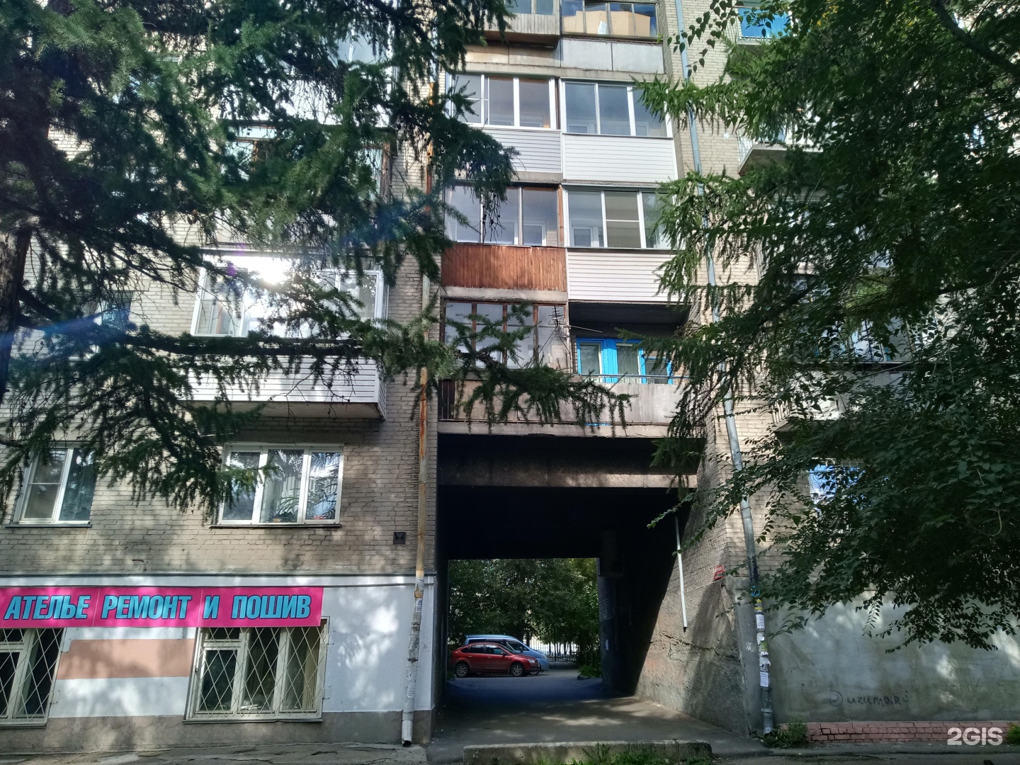 Ул новосибирская 119. Ул новосибирская 119. Ул новосибирская 119. Пролетарская 119 тюмень. Новосибирская 119 орск узи.