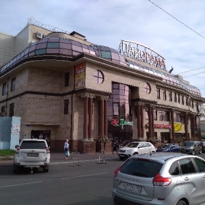 Фото от владельца Панорама, торговый центр