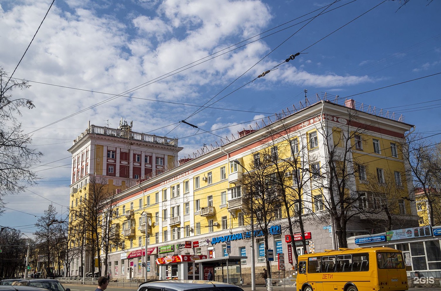 фотографии улицы первомайской