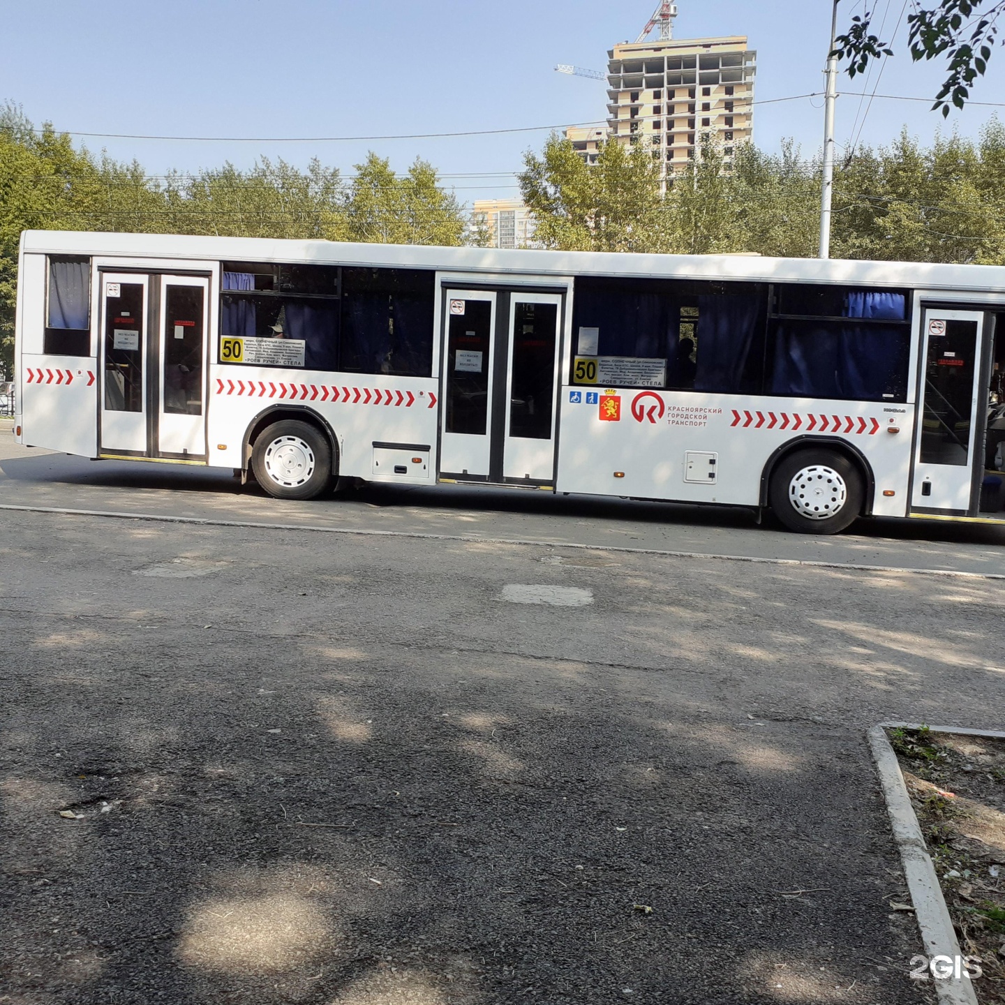 50 автобус красноярск. Автобус 50. Автобус 50 Красноярск. Автобус 050 Красноярск. 38 Маршрут Красноярск.