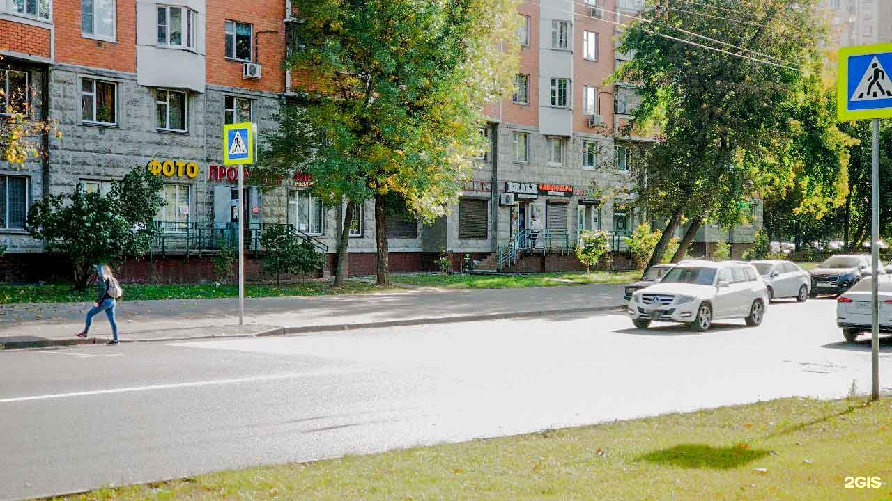 Док авто москва бескудниковский бульвар