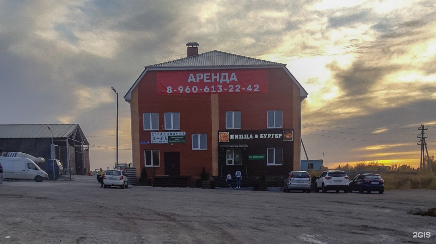 магазин фаворит минусинск. балки строймаг. шоссейная 1а. чита ул шоссейная 1. кафе родничок мордовия.