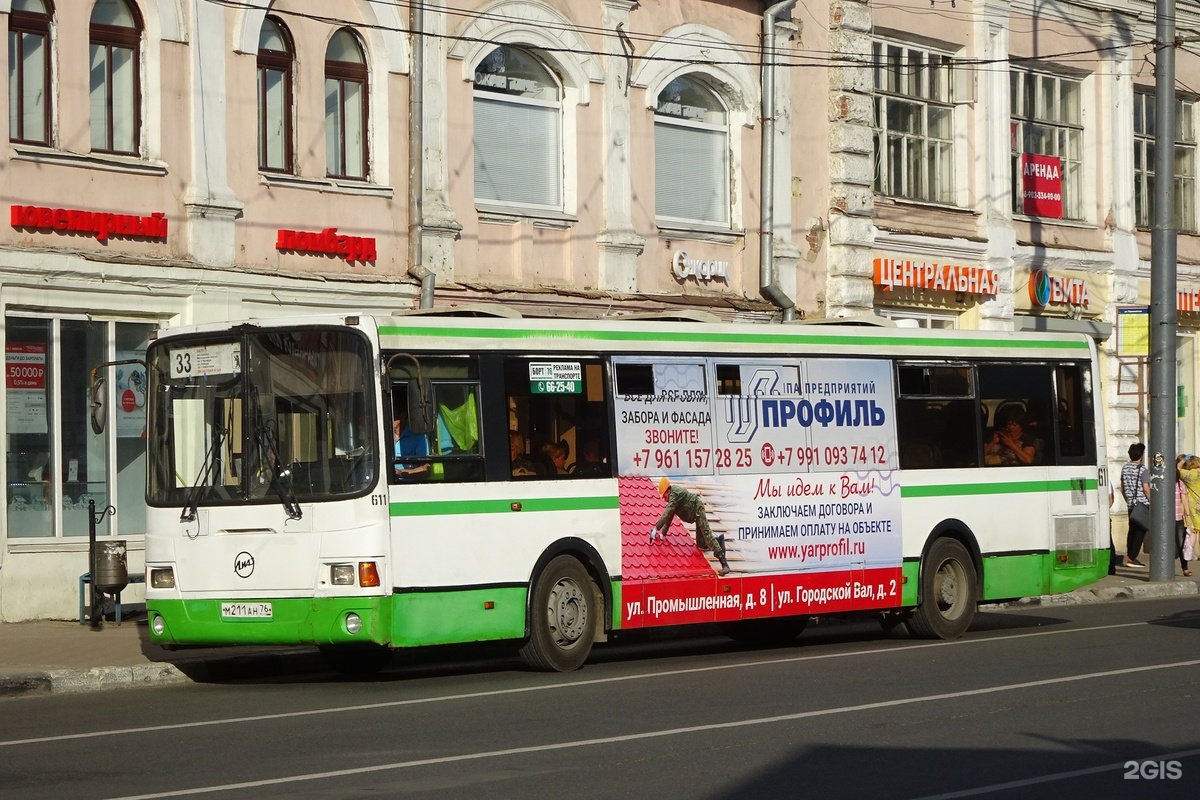 Васкелово автобус 611. 85 Автобус Ярославль. Автобус 33. Автобус 611.